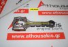 Biella P72, B18C, 13210-P73-000 pour HONDA B18C