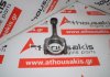 Biella P72, B18C, 13210-P73-000 pour HONDA B18C