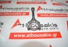 Biella L13Z1, L13Z2, LDA3, 13210-RB0-000 per HONDA L13Z1, L13Z2, LDA3