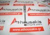 Biella L13Z1, L13Z2, LDA3, 13210-RB0-000 per HONDA L13Z1, L13Z2, LDA3