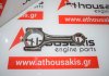 Connecting rod 9818178480, 1629031680, 3556993 for PEUGEOT, CITROEN, FORD, OPEL YH01, YHR, YHT, YHV, YHW, YHX, YHY, YHZ, BEGA, BEDC, DPBC, DUCC, DXDE, Z2DA, Z2GA, Z2JA, ZTDA, ZTJA, ZTJC, ZTGA, D15DT, D15DTH, D15DTL, F15DTH