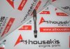 Connecting rod 9818178480, 1629031680, 3556993 for PEUGEOT, CITROEN, FORD, OPEL YH01, YHR, YHT, YHV, YHW, YHX, YHY, YHZ, BEGA, BEDC, DPBC, DUCC, DXDE, Z2DA, Z2GA, Z2JA, ZTDA, ZTJA, ZTJC, ZTGA, D15DT, D15DTH, D15DTL, F15DTH