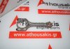 Biela K10C, K14C, 12160-68M01 para SUZUKI K10C, K14C