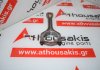 Biela K10C, K14C, 12160-68M01 para SUZUKI K10C, K14C