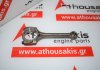 Pleuelstange K12C, 12160-81P00 zum SUZUKI K12C