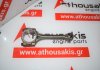 Biela K15B, 12160-78R00 para SUZUKI K15B