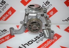 Ölpumpe 03C105S zum VW, AUDI, SKODA, SEAT