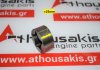 Ölpumpe 98012796, 98060385 zum OPEL Y17DT, Y17DTL, Z17DTH, Z17DTJ