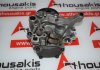 Oil pump 04L145208J for VW, AUDI, SEAT, SKODA 