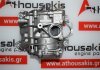 Ölpumpe 11418579944 zum BMW, MINI 