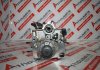 Καπάκι 46437268 για ALFA ROMEO 839A6