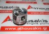 Piston 75L101, 1607373680, 1699376, 31330165 para PEUGEOT, CITROEN, VOLVO, FORD 9HC, 9HD, 9HH, 9HF, 9HJ, 9HL, 9HM, 9HP, 9HR, D4162T, T1DA, T1DB, T3DA, T3DB, T3JA, T3JB, TZJA, TZJB