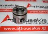 Piston 75L101, 1607373680, 1699376, 31330165 para PEUGEOT, CITROEN, VOLVO, FORD 9HC, 9HD, 9HH, 9HF, 9HJ, 9HL, 9HM, 9HP, 9HR, D4162T, T1DA, T1DB, T3DA, T3DB, T3JA, T3JB, TZJA, TZJB