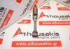 Pleuelstange FM2779 zum ISUZU 