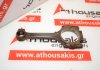 Biela 4448903 para CHRYSLER, DODGE 
