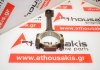 Biela 4448903 para CHRYSLER, DODGE 