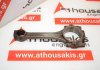 Pleuelstange 4323649 zum CHRYSLER, JEEP 