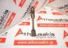 Pleuelstange 4323649 zum CHRYSLER, JEEP 