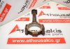 Biela 4621695 para DODGE, CHRYSLER 