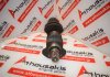 Στρόφαλος 4ZA1, 8-94101-030-1 για ISUZU 4ZA1