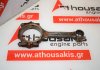 Pleuelstange 4654356 zum CHRYSLER, DODGE 