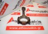 Pleuelstange 4654356 zum CHRYSLER, DODGE 