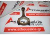 Connecting rod B8444S, 31251664 for VOLVO B8444S