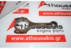 Connecting rod B8444S, 31251664 for VOLVO B8444S