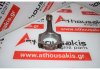 Шатун 8E5G6205AB, L5, L504-11-210 для MAZDA, FORD L5