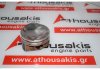 Kolben 082270, 06K107065A zum AUDI, SEAT, SKODA CJE, CJS, CYG