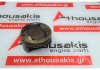Pistone 80158, EVE, 68031605AD per JEEP, DODGE, CHRYSLER EVE