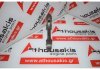 Biella 5C1Q6200AA, H9FB pour FORD H9FB