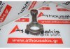 Biella 5C1Q6200AA, H9FB pour FORD H9FB