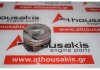 Piston 082316, 06H107065DM, 06H107065DP pour VW, AUDI, SKODA, SEAT CAW, CBF, CCZ, CES, CFT, CCT, CFP, CJK, CPM, CPS