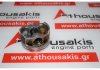 Piston 082316, 06H107065DM, 06H107065DP pour VW, AUDI, SKODA, SEAT CAW, CBF, CCZ, CES, CFT, CCT, CFP, CJK, CPM, CPS