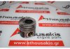 Piston 81L115, 038107065HF, 038107065HL, 038107065KK, 038107065KM for VW, AUDI, SEAT, SKODA 