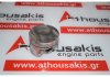 Kolben D16W5, 13010-P2P-000 zum HONDA D16W5