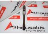 Pleuelstange RF-H1BG6205AA, XYJA, XYJB, XYJC, XYJD, XYJE, XYJF, XPJA, XPJB, XPJC, XPJD zum FORD XYJA, XYJB, XYJC, XYJD, XYJE, XYJF, XPJA, XPJB, XPJC, XPJD