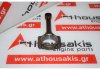 Pleuelstange RF-H1BG6205AA, XYJA, XYJB, XYJC, XYJD, XYJE, XYJF, XPJA, XPJB, XPJC, XPJD zum FORD XYJA, XYJB, XYJC, XYJD, XYJE, XYJF, XPJA, XPJB, XPJC, XPJD