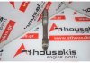 Pleuelstange 13210-RL0-G00 zum HONDA N22B1, N22B2, N22B3