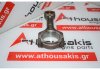 Pleuelstange 13210-RL0-G00 zum HONDA N22B1, N22B2, N22B3
