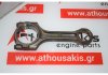 Pleuelstange 13210-RL0-G00 zum HONDA N22B1, N22B2, N22B3