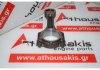 Biella UH02-11-210, UH04-11-210, 7C166200BAB, 7C166200BAA per MAZDA, FORD SAFA, SAFB, SA2R, SA2S, SA2W, P5AT