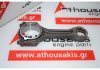 Biella UH02-11-210, UH04-11-210, 7C166200BAB, 7C166200BAA per MAZDA, FORD SAFA, SAFB, SA2R, SA2S, SA2W, P5AT