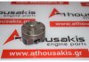 Piston PL17, H6BG-AA, B3DA, B7DA for FORD B3DA, B7DA