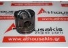 Pistone 08675, 4HU, 9800066680 per PEUGEOT, CITROEN 4HU