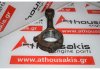 Biela 12H337, 15T para LEYLAND 15T