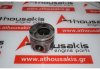 Kolben 81L89/1-5 zum VW 