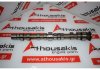 Albero a camme 03CM, 03C109101M per VW 