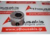 Pistone 7959, 038107065CL per VW, SKODA, SEAT AGP, AQM, ASY, AYQ, BGL, BGM, CDX